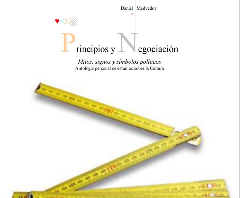 Principios de la Negociación